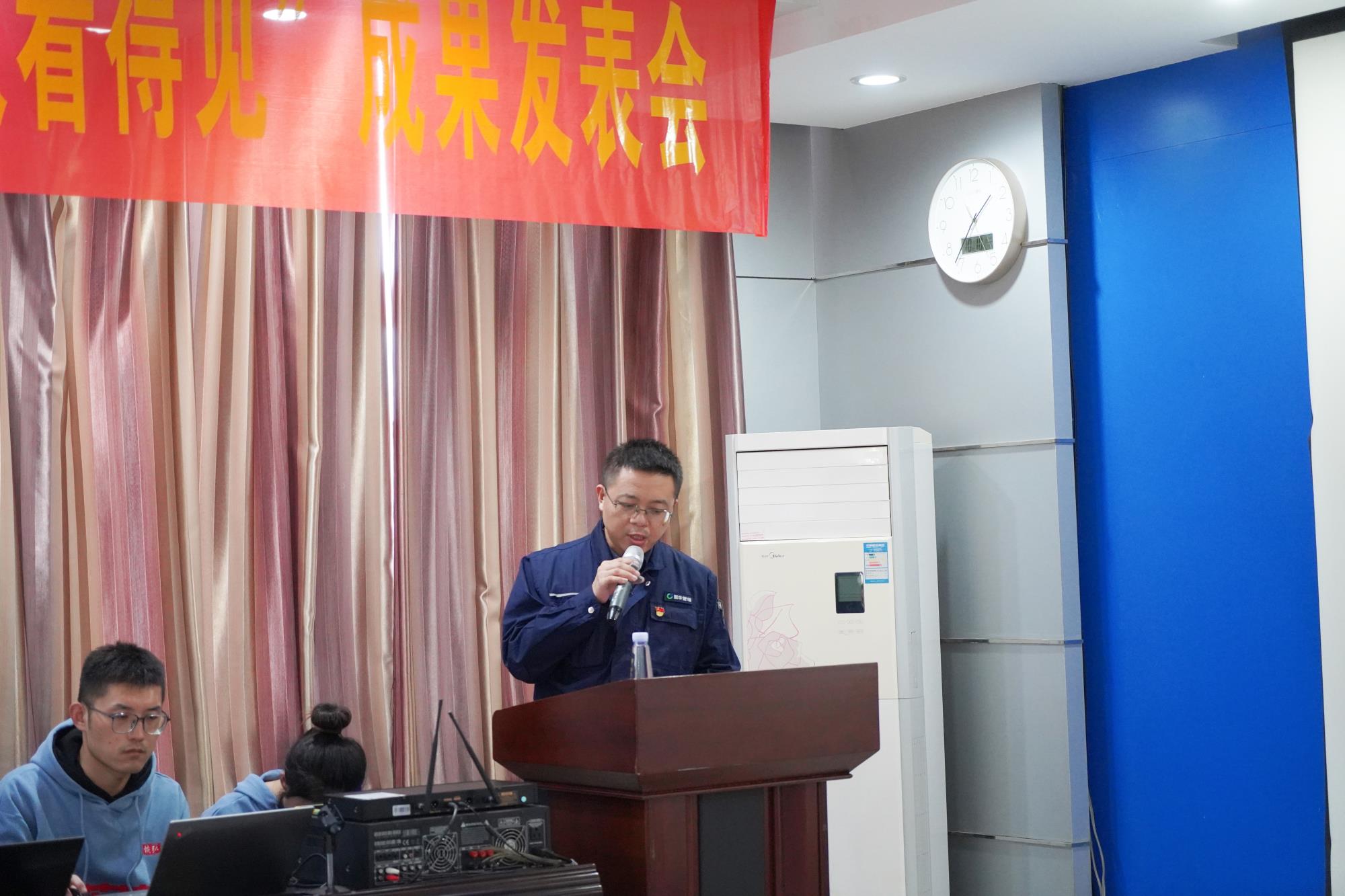 谭总致词.JPG